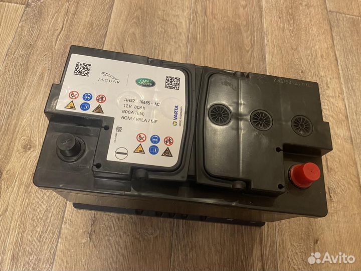 Аккумулятор varta Land Rover/Jaguar