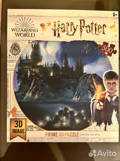Пазл гарри поттер