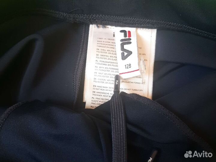 Трусы плавки детские