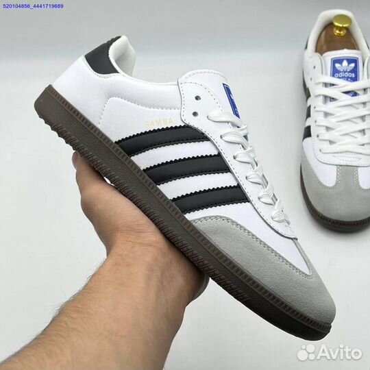 Кроссовки Adidas Samba White/Black (Арт.98091)