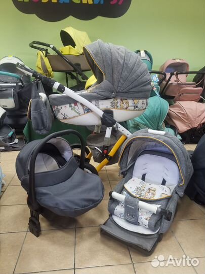 Коляска 3в1