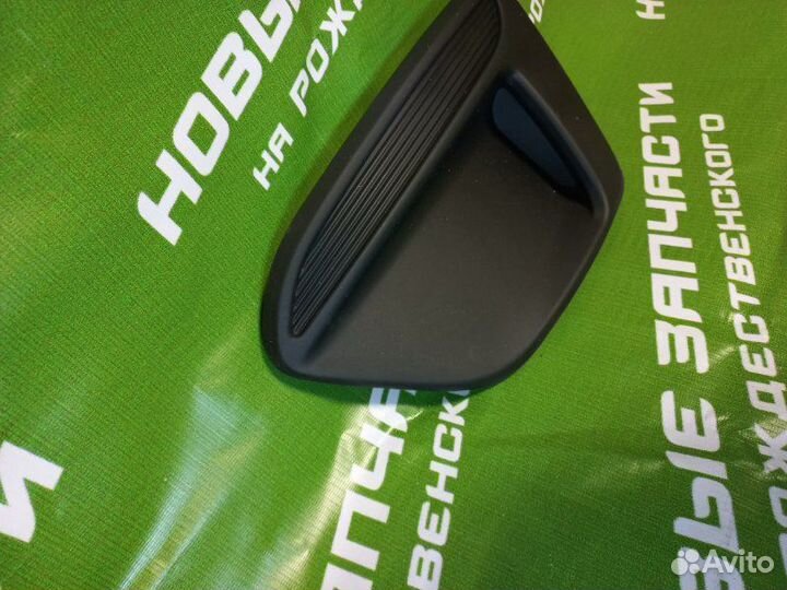 Заглушка противотуманок Kia Rio X-Line 2017