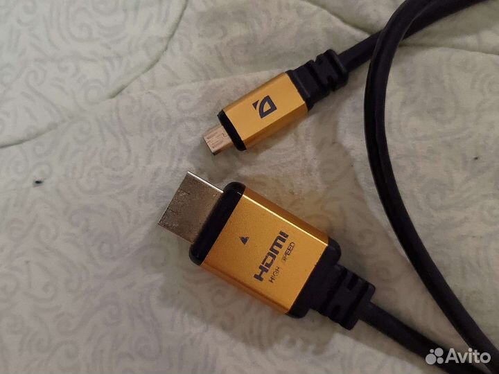 Кабель для компьютера