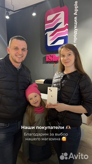 Airpods 2. Аирподс 2 Магазин