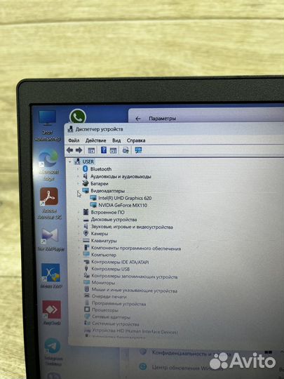 Ноутбук lenovo IdeaPad S145-15IWL