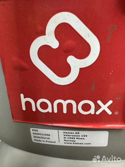 Велокресло hamax kiss