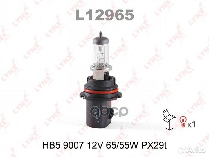 Лампа галогенная HB5 9007 12V 65/55W PX29T l129