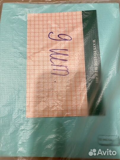 Тетради в косую линейку