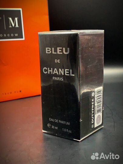 Духи мужские 30мл Дубай