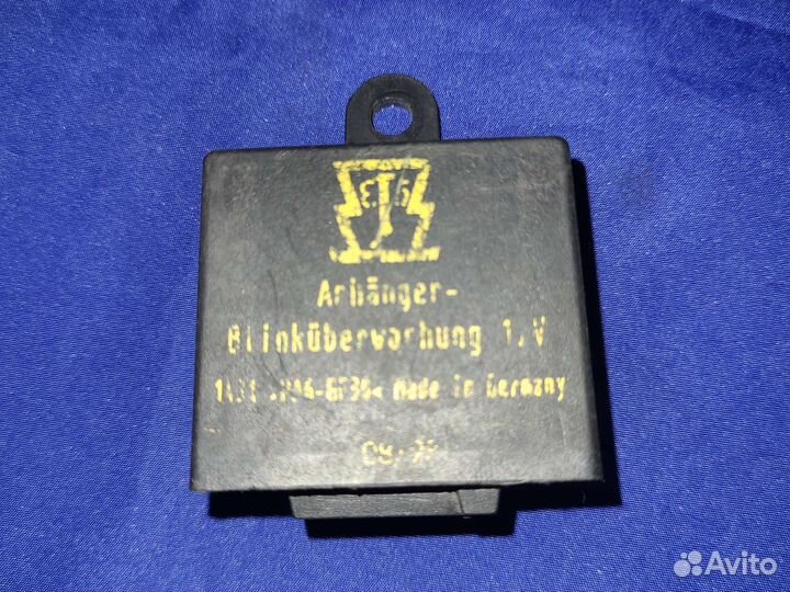 Блок реле к Audi A6 C5 S6, RS6