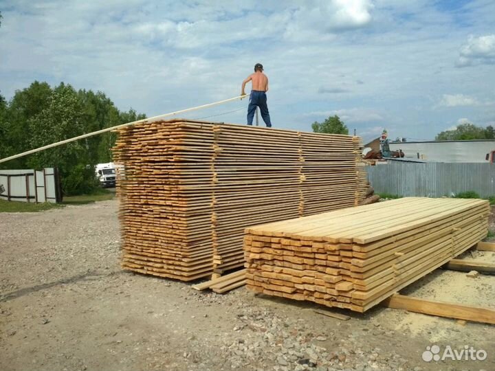 Пиломатериал