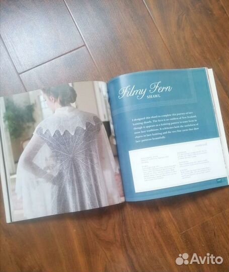 Книга Wrapped in lace