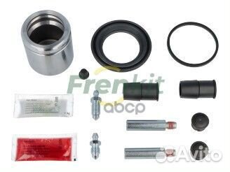 Ремкомплект тормозного суппорта superkit (полный)