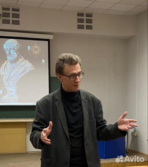 Математика (алгебра, геометрия)