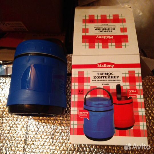 Термос-контейнер 1л, новый