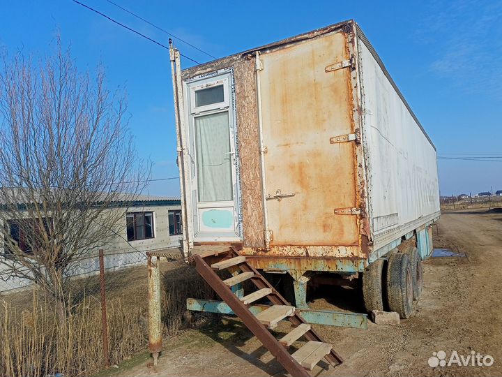 Полуприцеп рефрижератор