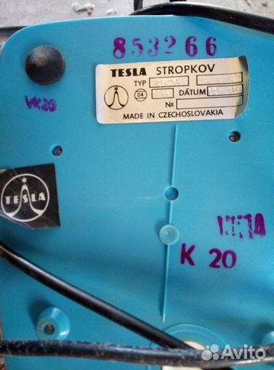 Телефон стационарный