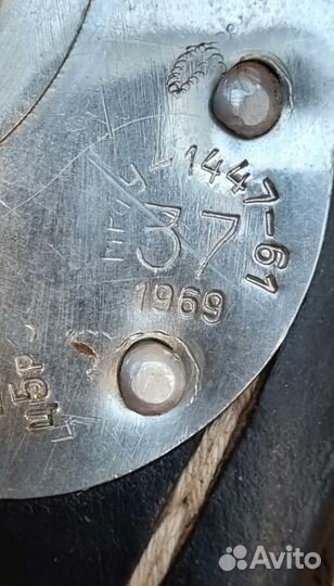 Конькобежные коньки СССР