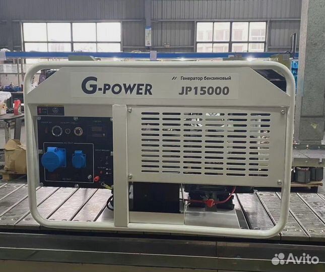 Бензиновый генератор 12 kW G-power