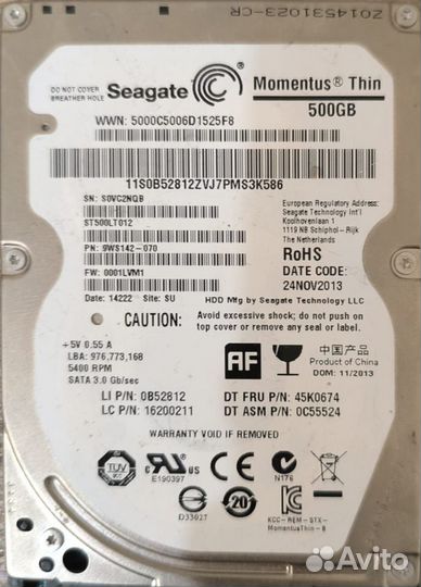 Жесткий диск HDD 500 гб 2.5