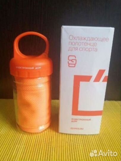 Охлаждающее полотенце