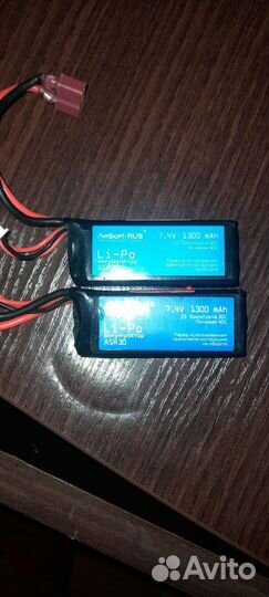 Аккамуляторы для страйкбола