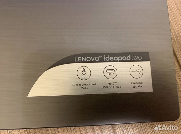 Ноутбук Lenovo IdeaPad 320 с новым жёстким диском