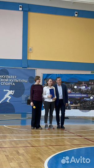 Секция Дзюдо в Динамо