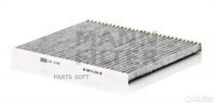 Mann-filter CUK2336 фильтр салона угольный\ KIA New Sportage all 04/Rio all 05