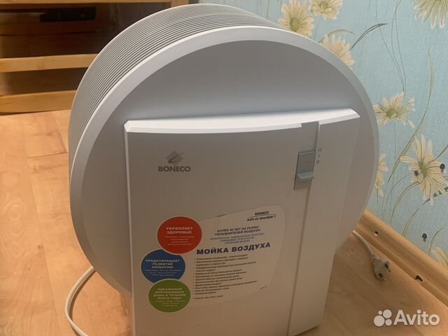 Мойка воздуха boneco