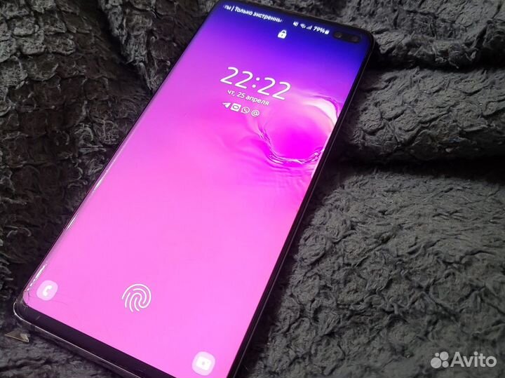 Samsung Galaxy S10+, 8/128 ГБ
