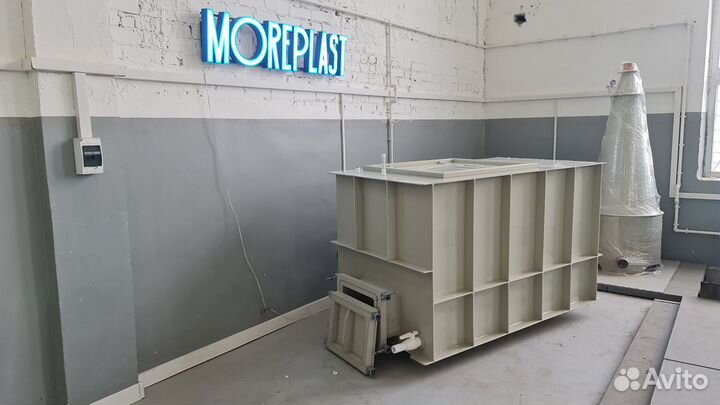 Ёмкость для перевозки живой рыбы (e9u6)