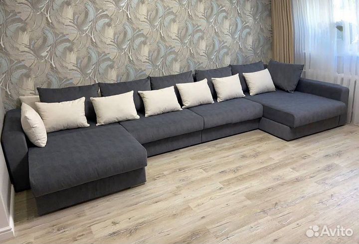 Большой диван