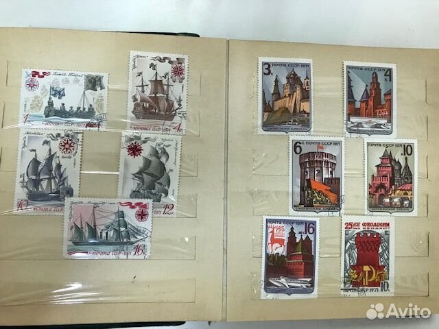 Альбом с марками Почта СССР 1967-1986гг. по сериям