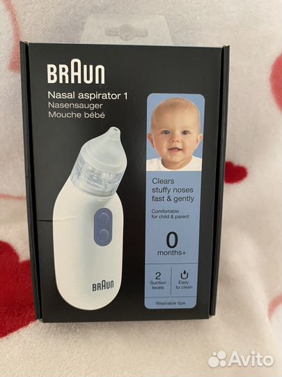 Аспиратор назальный Braun