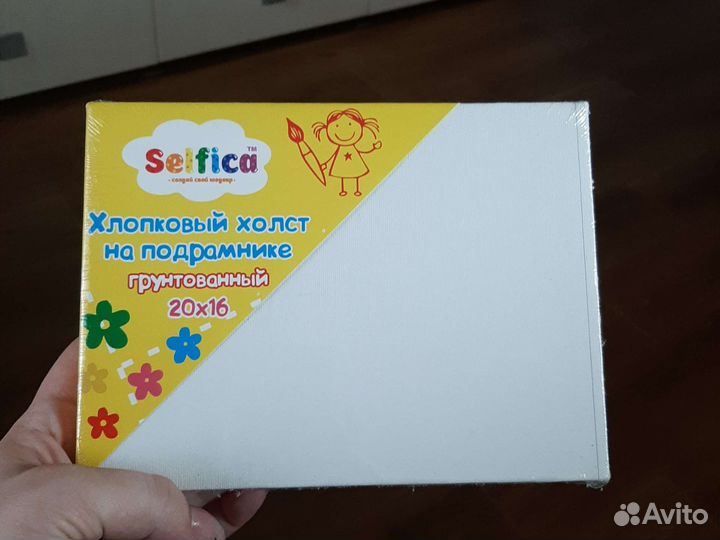 Холст на подрамнике