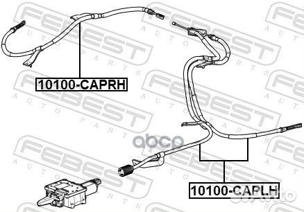 Трос ручного тормоза L 10100-caplh 10100-caplh