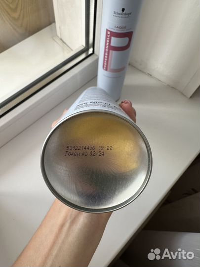 Лак для волос Schwarzkopf Шварцкопф, 500 мл