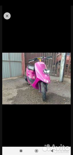 Honda dio
