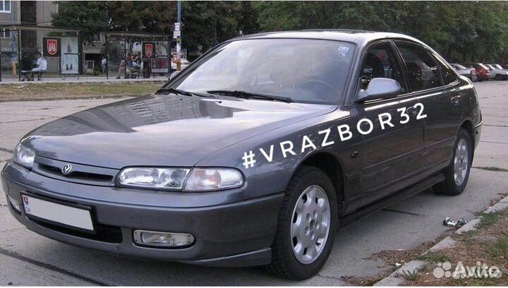 Запчасти 626