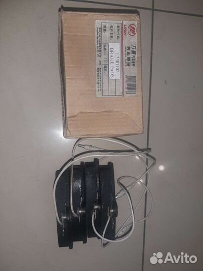 Колодки тормозные передние Лифан Бриз L3501102