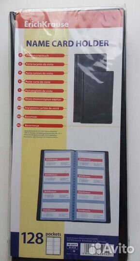 Альбом для монет, визитница