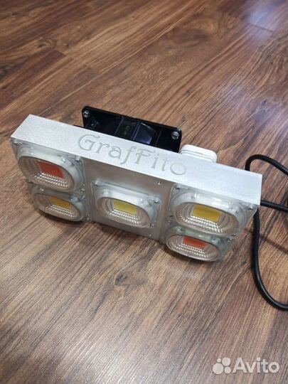 Фитолампа 250Вт Quantumboard