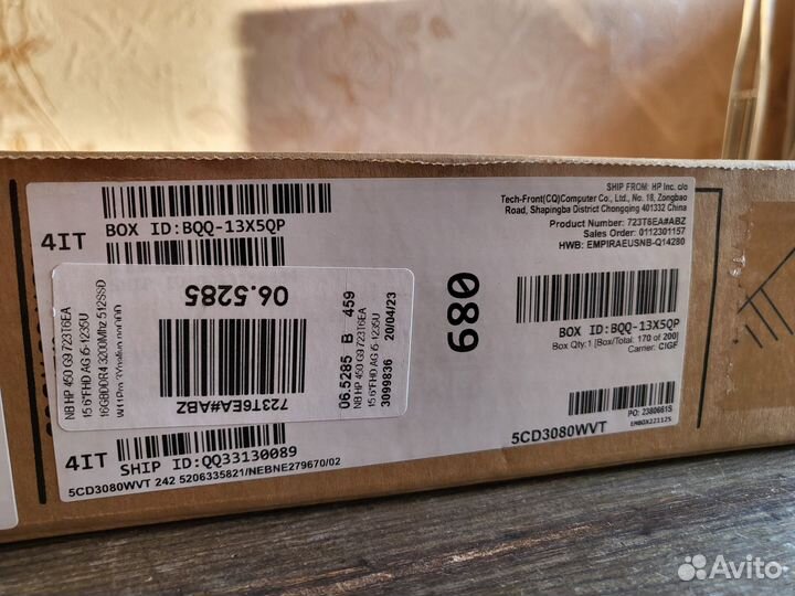 Ноутбук HP ProBook 450