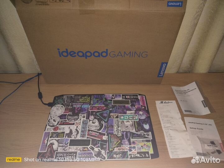 Lenovo ideapad gaming 3