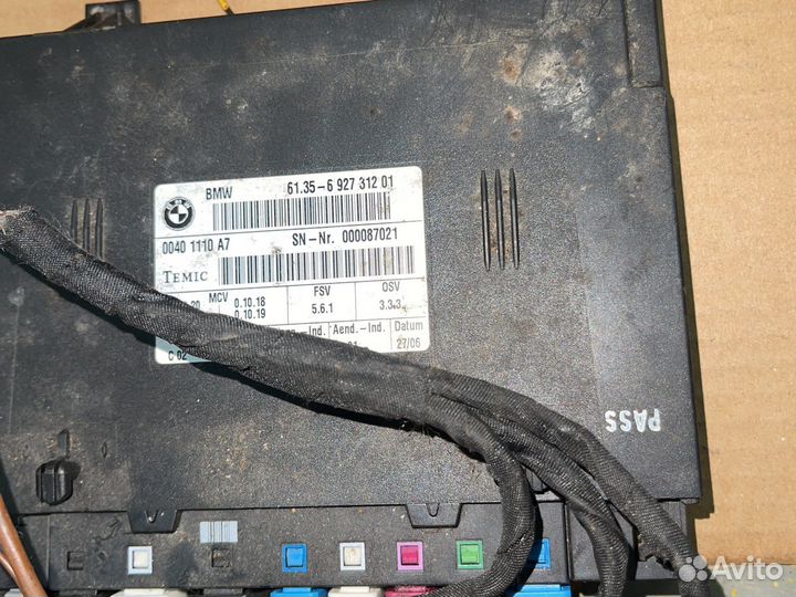 Блок управления сиденьем BMW E60 E70 E71