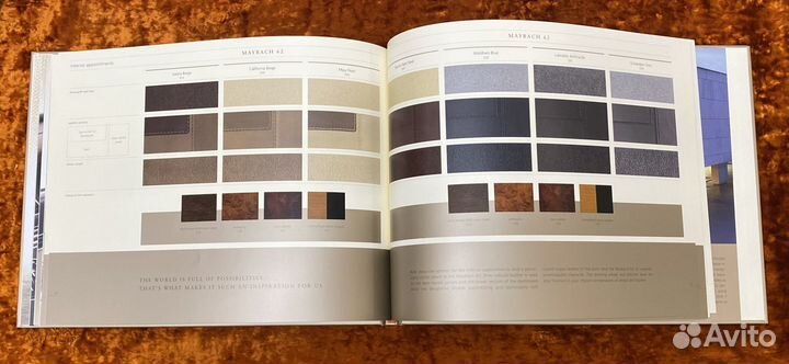 Каталог Maybach 62 и 62 S