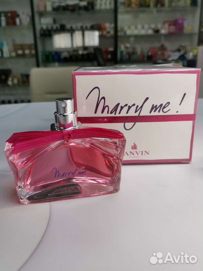 Marry Me Lanvin женский парфюм 75мл