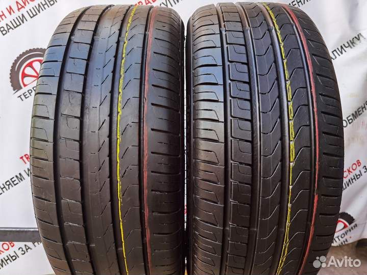 Pirelli Cinturato P7 215/45 R17 91W