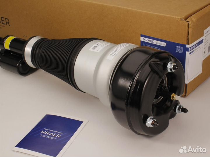 Новая стойка пневмоподвески Mercedes W222 передняя